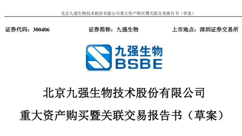 细胞工厂定制，如何选择合适的厂家？**