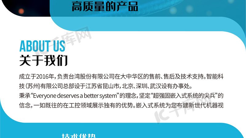 PCR离心管：揭秘其背后的科学与应用