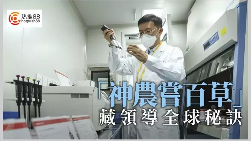 逆转录试剂盒：精准科研的得力助手，如何挑选合适的产品？**
