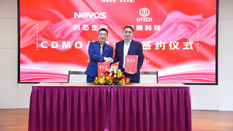 如何挑选荧光定量PCR试剂盒：关键因素与误区解析