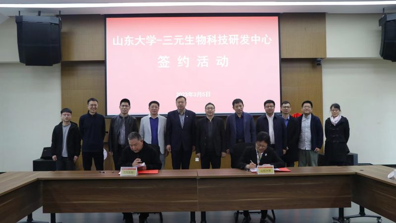 细胞工厂设备型号：揭秘其背后的技术奥秘与应用场景